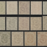 BRD 1951/52 - Mi-Nr. 123-138 ** - MNH - Posthorn - BPP-Attest