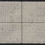 Russia / Sowjetunion 1934 - Mi-Nr. 485 gest / used - Luftschiffe