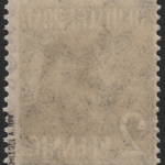 Bizone 1948 - Mi-Nr. 36 II S ** - MNH - BPP-Signatur