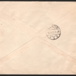 Danzig 1930 - Mi-Nr. 220-230 - Einschreiben - FDC - Nicht im Michel!