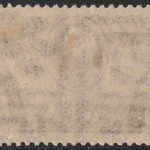 Russia / Sowjetunion 1925 - Mi-Nr. Mi. Nr. 298 D * - MH - Falz (I)
