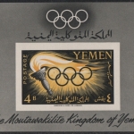 Jemen-Arabische Republik 1960 - Mi-Nr. Block 2 ** - MNH - Olympia Rom