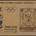 Jemen-Arabische Republik 1967 - Mi-Nr. Block 60 B ** - MNH - Olympia Grenoble