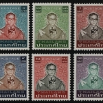 Thailand 1984 - Mi-Nr. 1100-1109 ** - MNH - König Bhumibol (I)