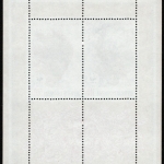 Indonesien 1989 - Mi-Nr. Block 68 ** - MNH - Orang Utan