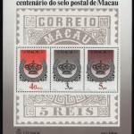 Macau 1984 - Mi-Nr. Block 2 ** - MNH - 100 Jahre Briefmarken von Macau
