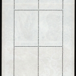 Indonesien 1989 - Mi-Nr. Block 67 ** - MNH - Orang Utan