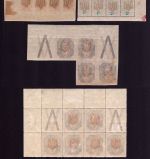 Ukraine 1918 - ** / * - Trident - nicht signiert - ex Zelonka - Lot 4 - Mängel