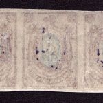 Ukraine 1918 - ** / * - Kiev ? - signiert - ex Zelonka - Lot 3 - Mängel