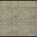 DDR 1949 - Mi-Nr. 242 ** - MNH - Viererblock