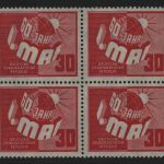 DDR 1950 - Mi-Nr. 250 ** - MNH - Viererblock