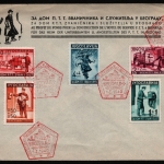 Jugoslawien 1940 - Mi-Nr. 408-412 - FDC (I)