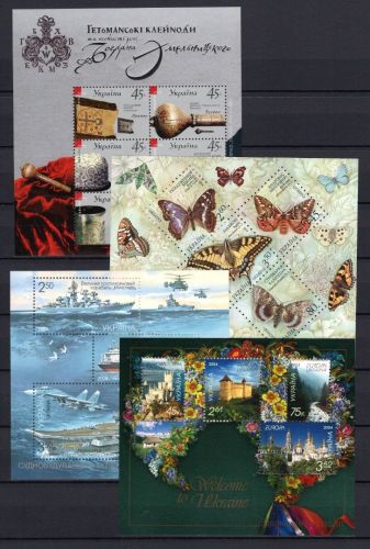 Ukraine MiNr. Blöcke 43-49 komplett aus Jahrgang 2004 postfrisch