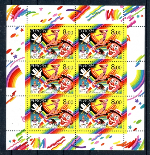 Russland Kleinbogen MiNr. 987 postfrisch CEPT Europa 2002, Zirkus