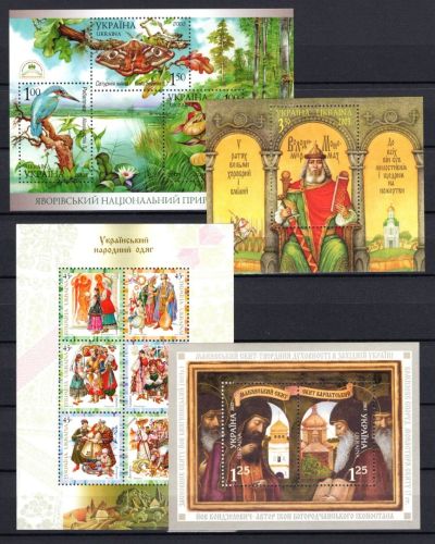 Ukraine MiNr. Blöcke 39-42 komplett aus Jahrgang 2004 und 3 ZD-KB postfrisch