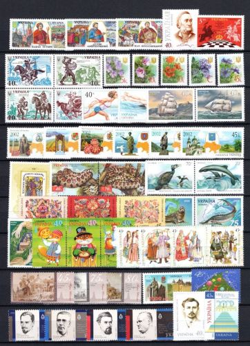 Ukraine MiNr. 482-547 Jahrgang 2002 komplett mit Blöcken + MH postfrisch