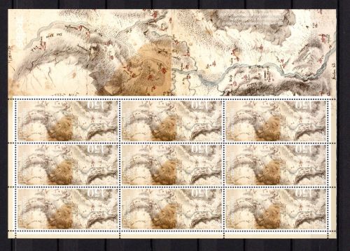 Liechtenstein Kleinbogen MiNr. 2015 postfrisch historische Karten