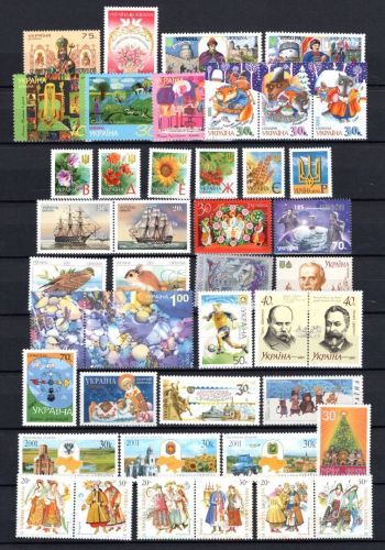 Ukraine MiNr. 424-481 Jahrgang 2001 komplett mit Blöcken postfrisch