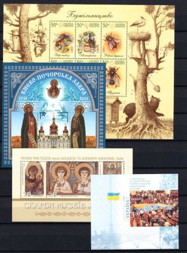 Ukraine 2001 MiNr. Blöcke 29-34 komplett und Kleinbogen 444-445 postfrisch
