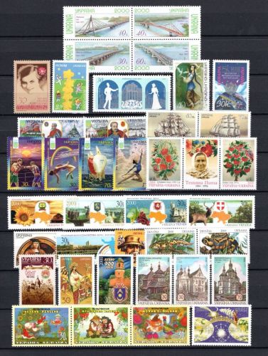 Ukraine MiNr. 353-423 Jahrgang 2000 komplett, OHNE KB 405-414, postfrisch