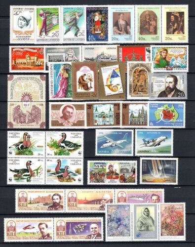Ukraine MiNr. 243-294 Jahrgang 1998 komplett mit allen Blöcken postfrisch