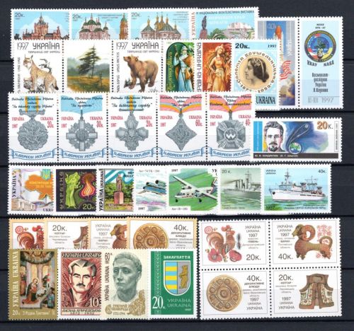 Ukraine MiNr. 196-242 Jahrgang 1997 komplett, OHNE 217-218, postfrisch