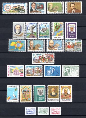 Ukraine MiNr. 133-168 Jahrgang 1995 komplett postfrisch