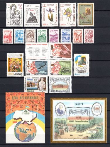 Ukraine MiNr. 111-132 Jahrgang 1994 komplett mit Blocks 3 und 4 postfrisch