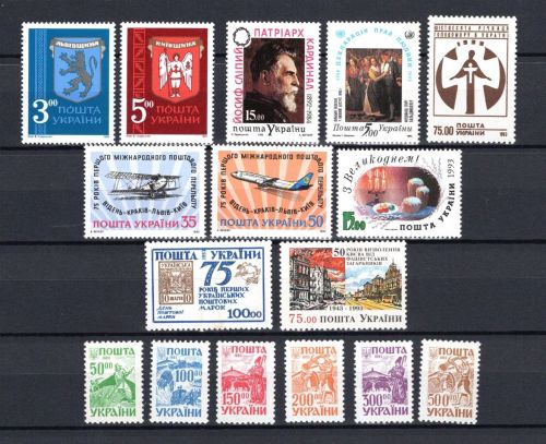 Ukraine MiNr. 95-110 Jahrgang 1993 komplett, postfrisch