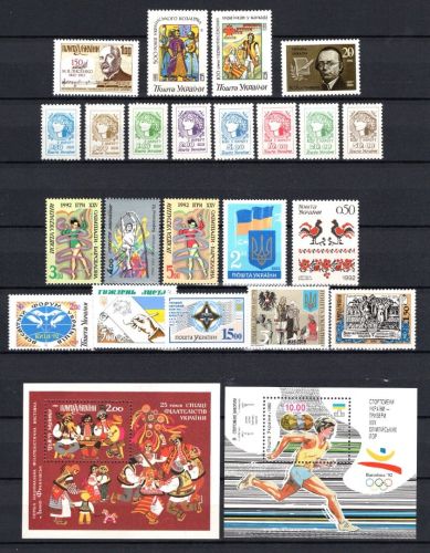 Ukraine MiNr. 71-94 Jahrgang 1992 komplett, mit Blocks 1+2 postfrisch