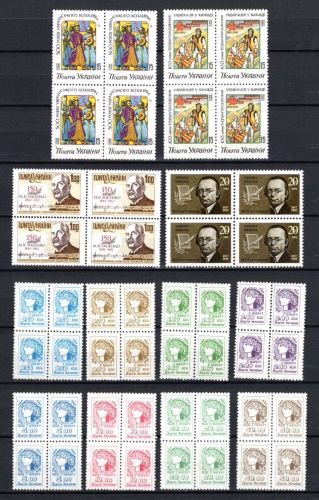 Ukraine 1992 MiNr. 71-94 Viererblock-Sammlung mit 1x Block 1+2 postfrisch