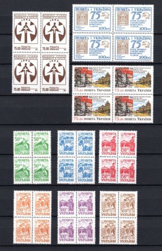 Ukraine MiNr. 103ff Viererblocksammlung aus 1992/1997 ca. 35 Stück postfrisch