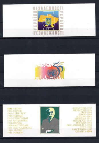 Ukraine MiNr. Markenheftchen-Lot mit 7 Stück aus 1992/2005 postfrisch