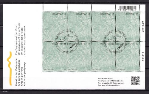 Schweiz Kleinbogen MiNr. 2805 gestempelt Kunst