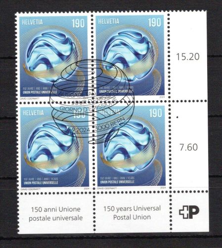 Schweiz MiNr. 2964 ER-Vbl. unten rechts gestempelt Weltpostverein UPU