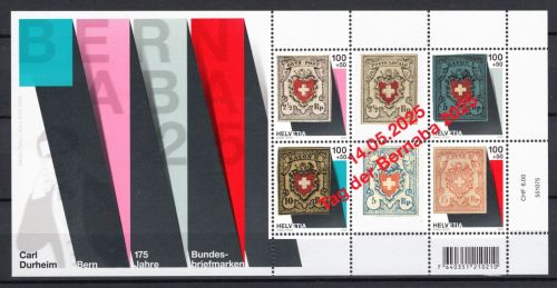 Schweiz MiNr. Block 146 mit Aufdruck 14.5.2025 postfrisch Briefmarken