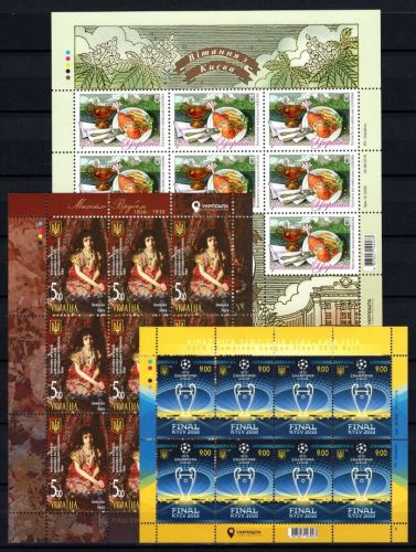 Ukraine 2018 MiNr. 1687, 1688 und 1740 je als Kleinbogen, alle postfrisch
