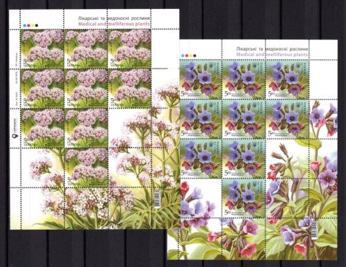 Ukraine 2018 MiNr. 1700-1703 Kleinbogen-Satz postfrisch Blüten Blumen Flowers