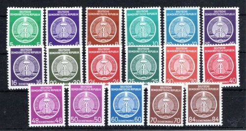DDR Dienstmarken ZKD MiNr. 1-17 Staatswappen, 17 Werte, Satz postfrisch