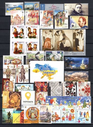Ukraine MiNr. 1767-1854 mit Block 159-166 Jahrgang 2019 postfrisch