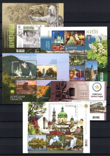 Ukraine MiNr. Block 159-166 alle Blöcke aus Jahrgang 2019 postfrisch