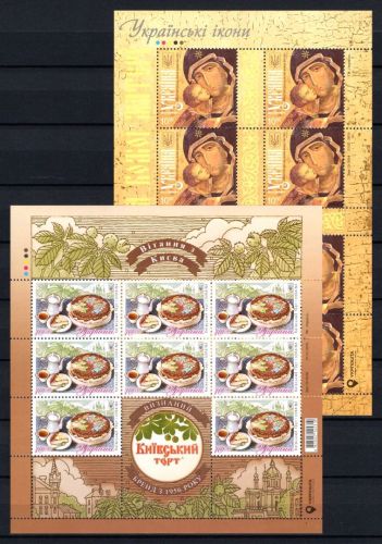 Ukraine Kleinbögen MiNr. 1795, 1827, 1829, 1831, 1836, 1845-1849 postfrisch