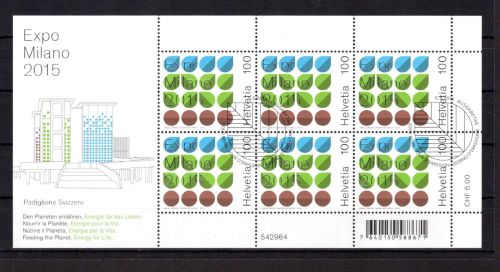 Schweiz MiNr. 2388 Ersttagssonderstempel als Kleinbogen