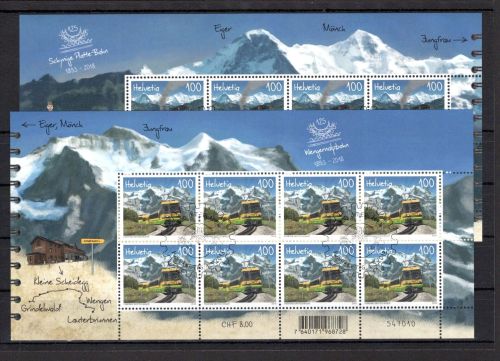 Schweiz MiNr. 2534-2535 Ersttagssonderstempel als Kleinbögen