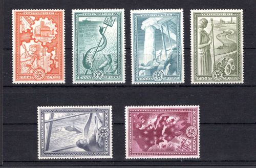 Griechenland Cept Vorläufer MiNr. 582-587 postfrisch