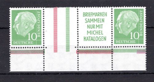 Bund Zusammendruck MiNr. WZ 7 postfrisch ungefaltet