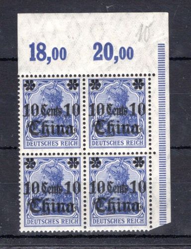 Dt. APA China MiNr. 41 postfrisch 4er Block Eckrand or, ungefaltet