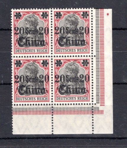 Dt. APA China MiNr. 42 postfrisch 4er Block Eckrand ur, ungefaltet
