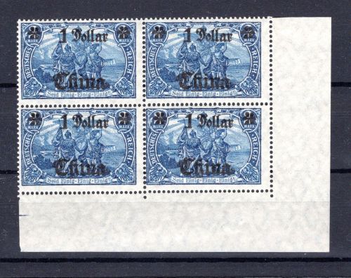 Dt. APA China MiNr. 45 II A I postfrisch 4er Block Eckrand ur, ungefaltet