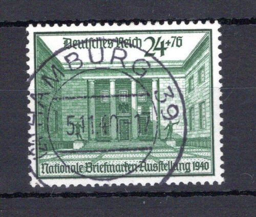 Deutsches Reich MiNr. 743 Vollstempel Briefmarkenausstellung, geprüft